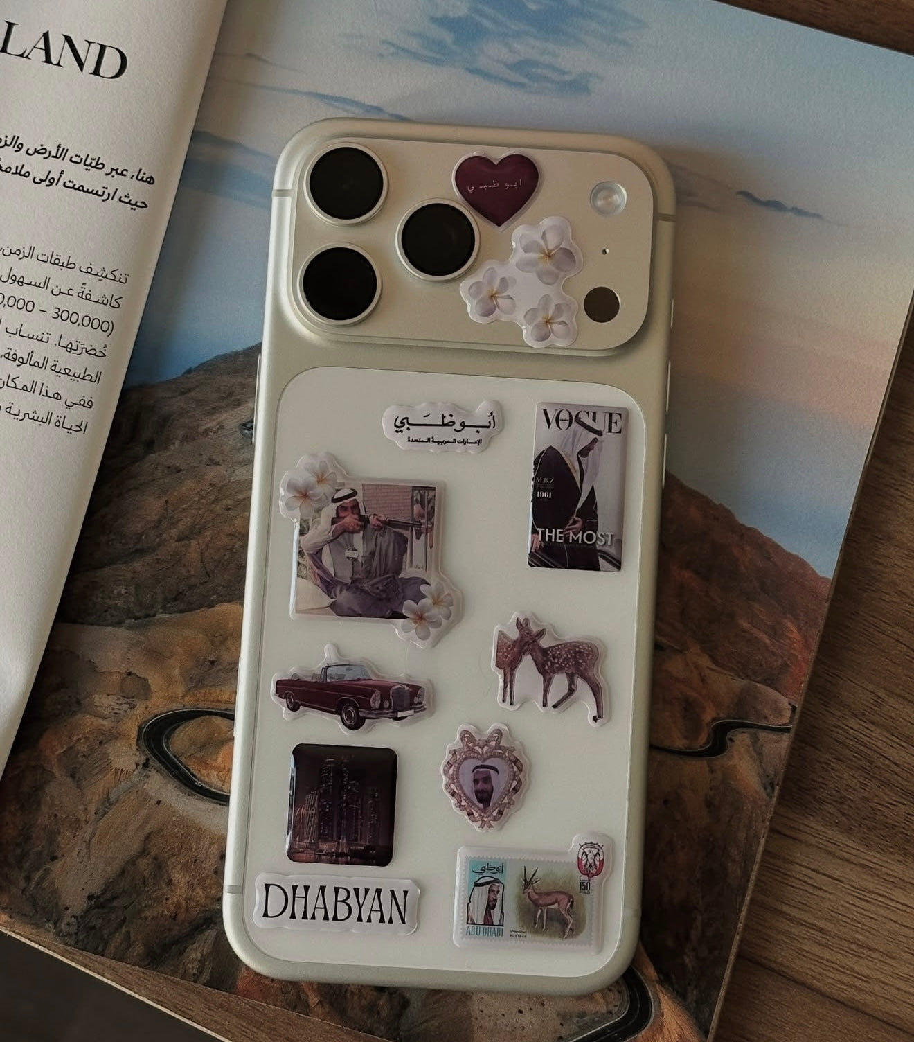 Bu6’abi 3D Stickers