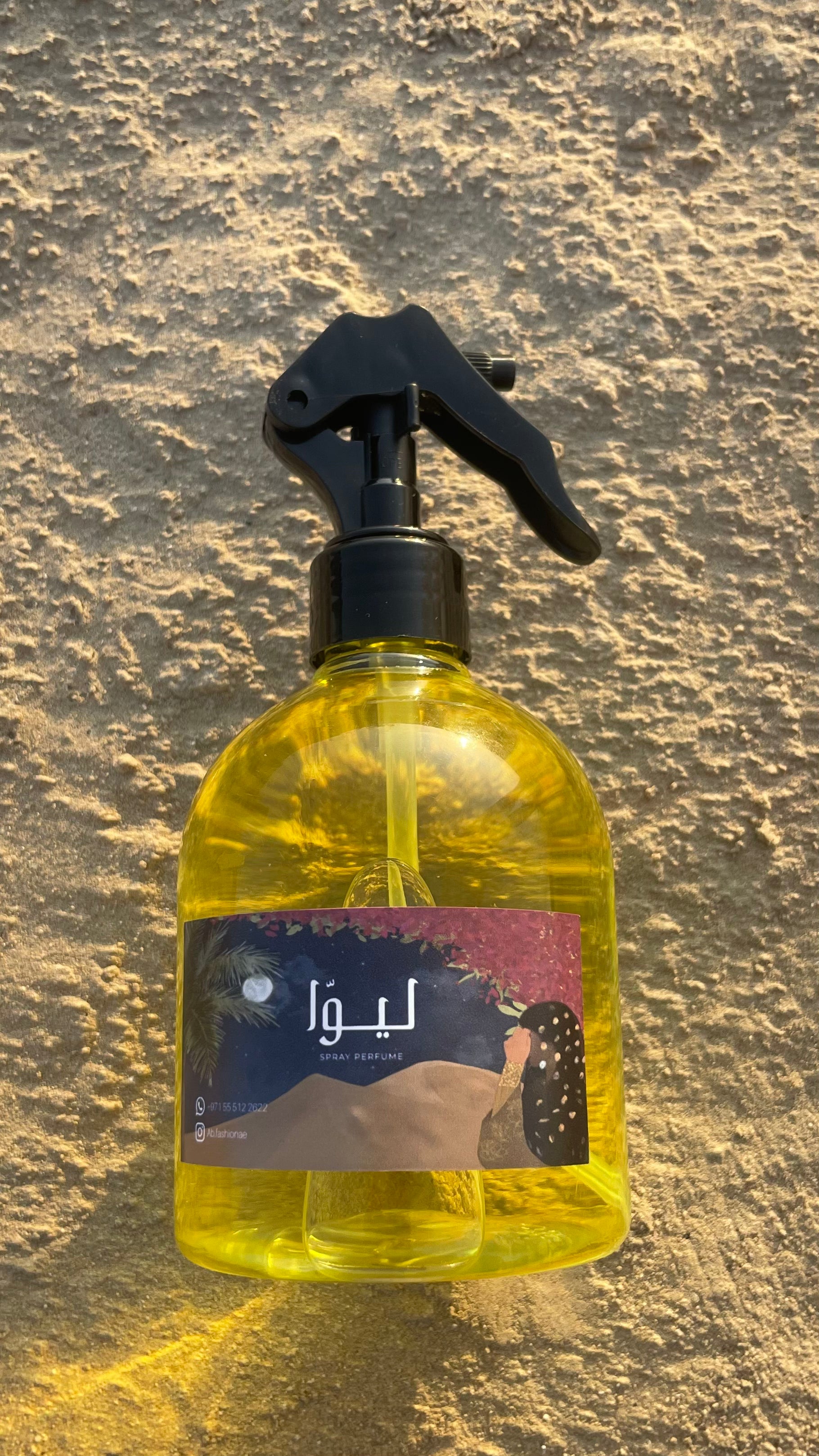 Liwa SprayPerfume